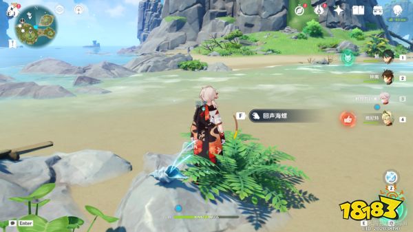 原神幻境海螺在哪 幻境海螺位置一览