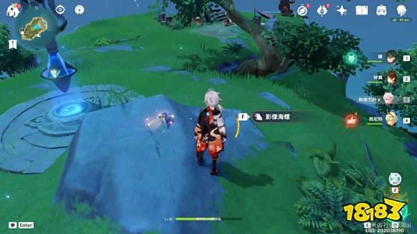 原神幻境海螺在哪 幻境海螺位置一览