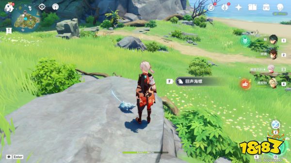 原神幻境海螺在哪 幻境海螺位置一览