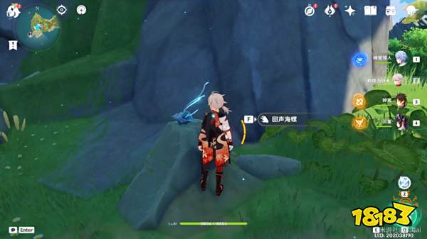 原神幻境海螺在哪 幻境海螺位置一览