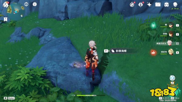 原神幻境海螺在哪 幻境海螺位置一览