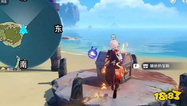 原神2.8海岛宝箱位置大全 2.8海岛宝箱位置在哪