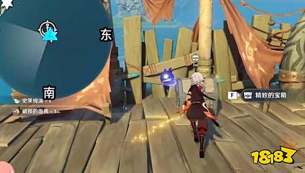 原神2.8海岛宝箱位置大全 2.8海岛宝箱位置在哪