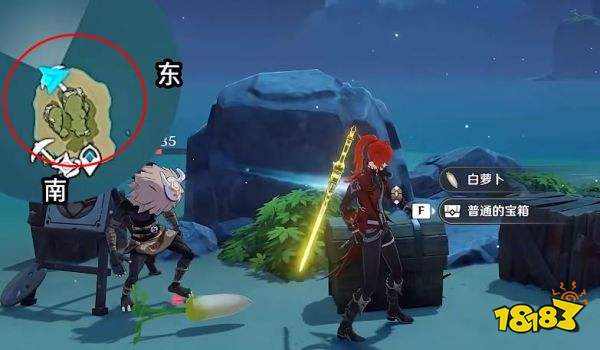 原神2.8海岛宝箱位置大全 2.8海岛宝箱位置在哪