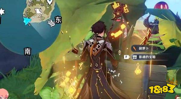 原神2.8海岛宝箱位置大全 2.8海岛宝箱位置在哪