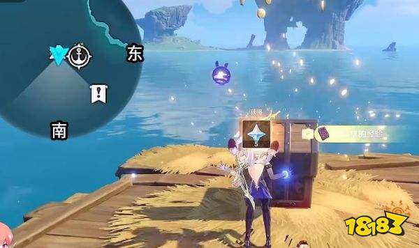 原神2.8海岛宝箱位置大全 2.8海岛宝箱位置在哪