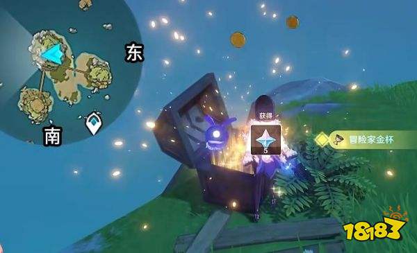 原神2.8海岛宝箱位置大全 2.8海岛宝箱位置在哪