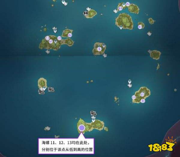 原神2.8海岛攻略汇总 2.8海岛攻略大合集