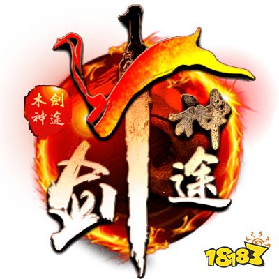 木剑神途怎么玩 木剑神途属性提升及系统攻略