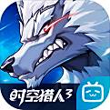 时空猎人3v11.28.47下载