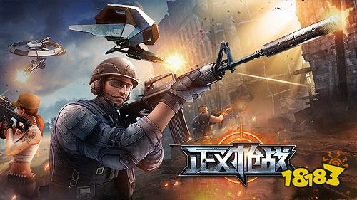 正义枪战扭蛋攻略 正义枪战游戏下载链接