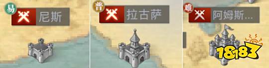 黎明之海港口挑战及投资指南 提升海域影响力