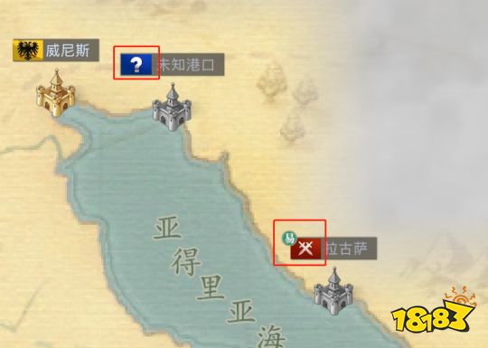 黎明之海港口挑战及投资指南 提升海域影响力