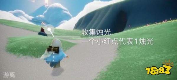 光遇今日7.15每日任务是什么 7月15日每日任务攻略