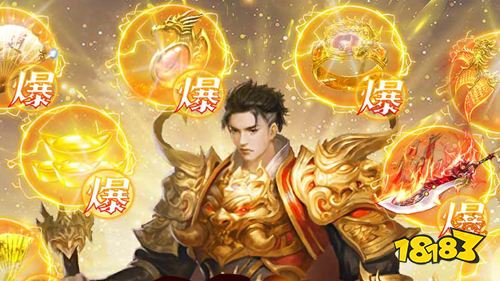 小小屠龙送800真充特权月卡手游