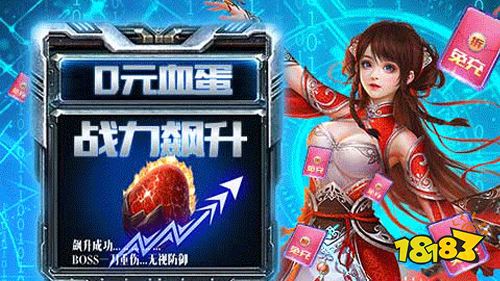 7.15游戏快报|三款放置手游上线