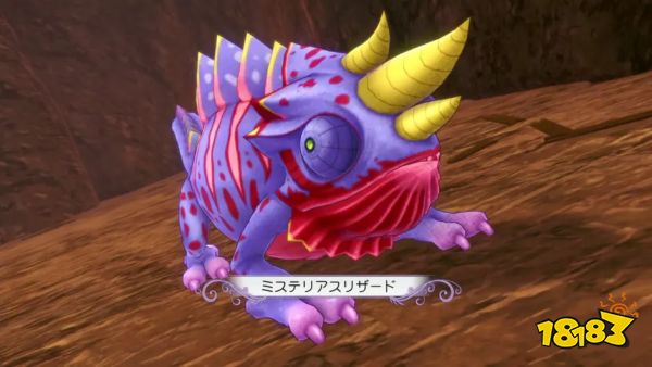 符文工厂5全BOSS图鉴大全 全BOSS捕捉喜好材料攻略