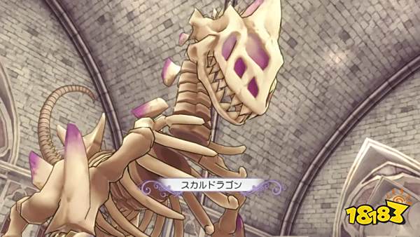 符文工厂5全BOSS图鉴大全 全BOSS捕捉喜好材料攻略