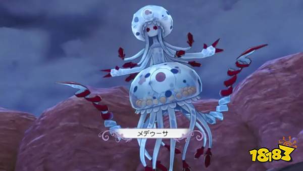 符文工厂5全BOSS图鉴大全 全BOSS捕捉喜好材料攻略