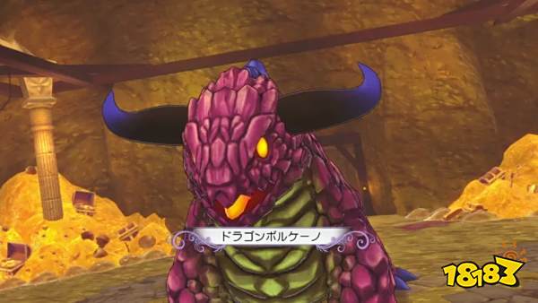 符文工厂5全BOSS图鉴大全 全BOSS捕捉喜好材料攻略