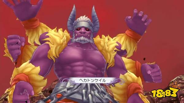 符文工厂5全BOSS图鉴大全 全BOSS捕捉喜好材料攻略