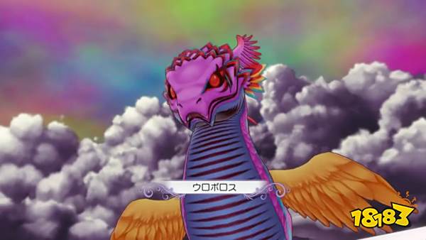 符文工厂5全BOSS图鉴大全 全BOSS捕捉喜好材料攻略