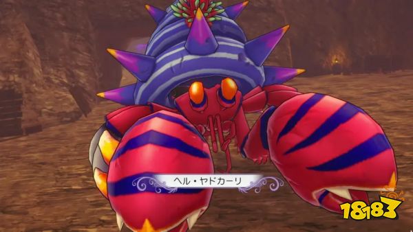 符文工厂5全BOSS图鉴大全 全BOSS捕捉喜好材料攻略