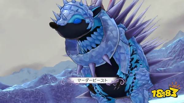 符文工厂5全BOSS图鉴大全 全BOSS捕捉喜好材料攻略