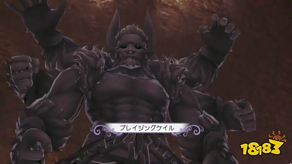 符文工厂5全BOSS图鉴大全 全BOSS捕捉喜好材料攻略