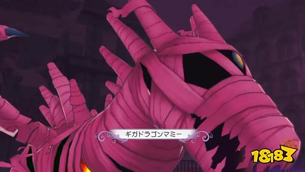 符文工厂5全BOSS图鉴大全 全BOSS捕捉喜好材料攻略