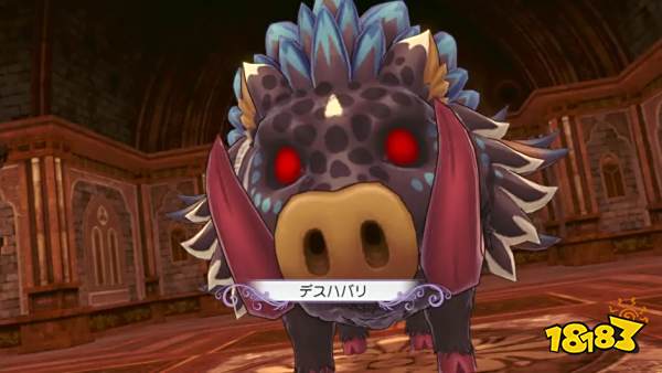 符文工厂5全BOSS图鉴大全 全BOSS捕捉喜好材料攻略