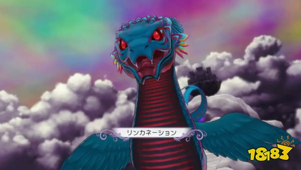 符文工厂5全BOSS图鉴大全 全BOSS捕捉喜好材料攻略