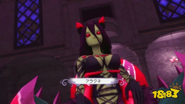 符文工厂5全BOSS图鉴大全 全BOSS捕捉喜好材料攻略