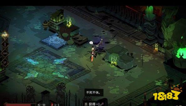 哈迪斯塔爾塔羅斯第一層怎么過 hades塔爾塔羅斯第一層攻略