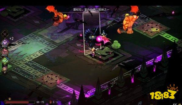 哈迪斯塔爾塔羅斯boss怎么過 hades塔爾塔羅斯boss攻略