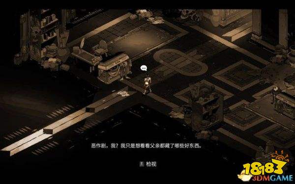 哈迪斯至福樂土回憶怎么過 hades至福樂土回憶攻略