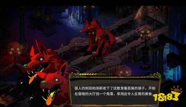 哈迪斯冥河神廟后面怎么過 hades冥河神廟后章攻略