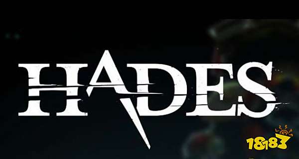 哈迪斯最强图文攻略 hades全boss打法及关卡攻略