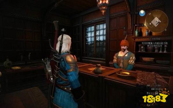 巫師3酷奶劍怎么獲得 巫師3牛奶與黑暗任務攻略