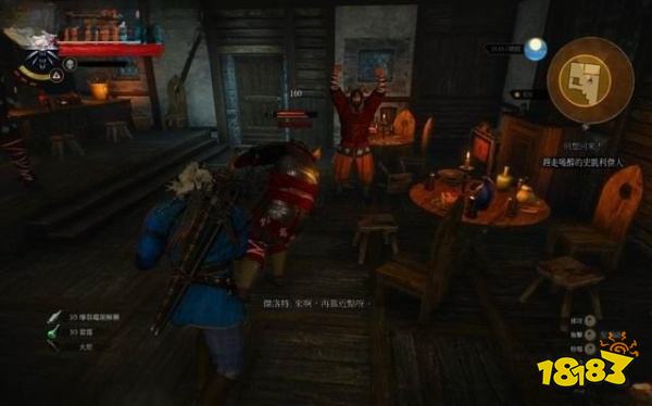 巫師3別想回來任務(wù)怎么做 別想回來任務(wù)攻略
