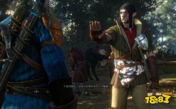 巫師3驚嚇的母馬任務怎么做 驚嚇的母馬任務攻略