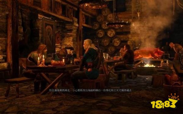 巫師3烏德維克之王任務怎么做 烏德維克之王任務攻略