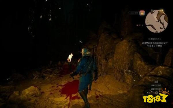 巫師3烏德維克之王任務怎么做 烏德維克之王任務攻略