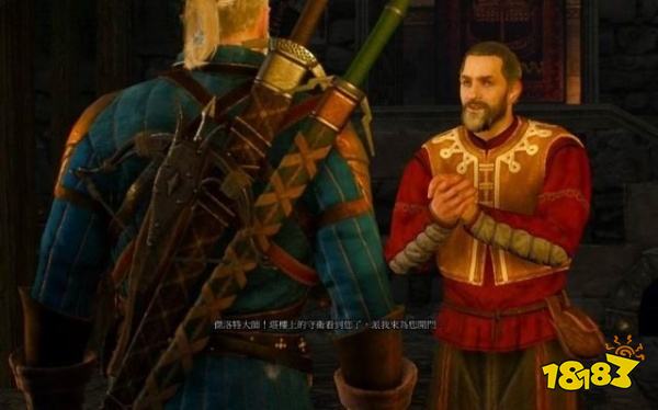 巫師3國(guó)王的賭局任務(wù)怎么做 國(guó)王的賭局上任務(wù)攻略