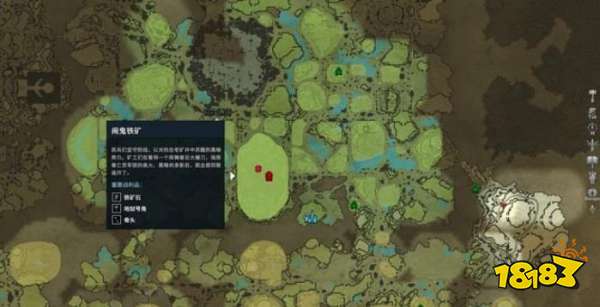 吸血鬼崛起奪目弓箭手在哪 VRising奪目弓箭手位置及擊殺獎勵