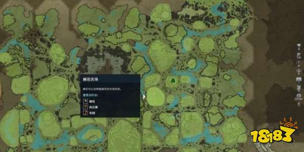 吸血鬼崛起吸血鬼獵人賈德在哪 VRising吸血鬼獵人賈德位置及擊殺獎勵