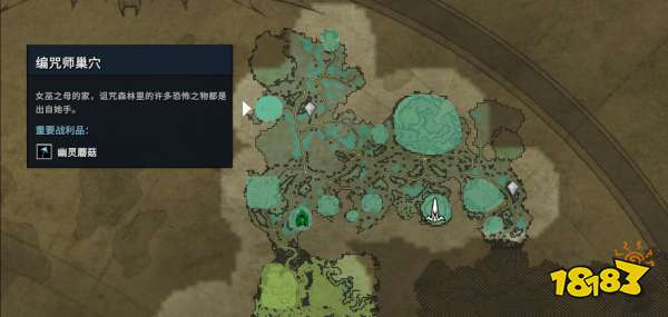 吸血鬼崛起編咒師在哪 VRising編咒師位置及擊殺獎勵