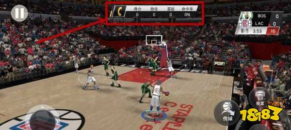 NBA2K22怎么空接 空接方法介绍