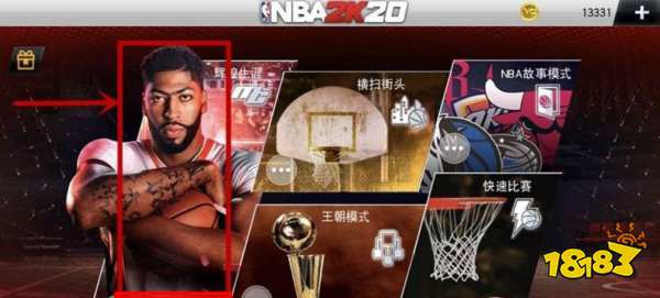 NBA2K22怎么空接 空接方法介绍
