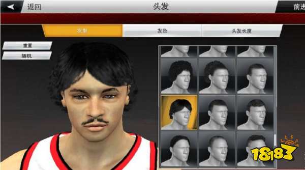 NBA2K22怎么改脸 改脸方法介绍